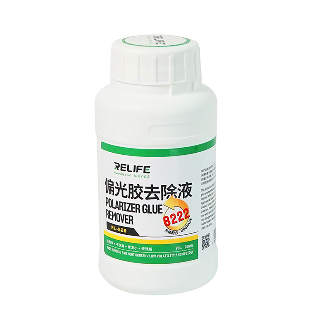 RL-528 Polarizing glue remover/Fluorinated bottle250ML          6974865208113