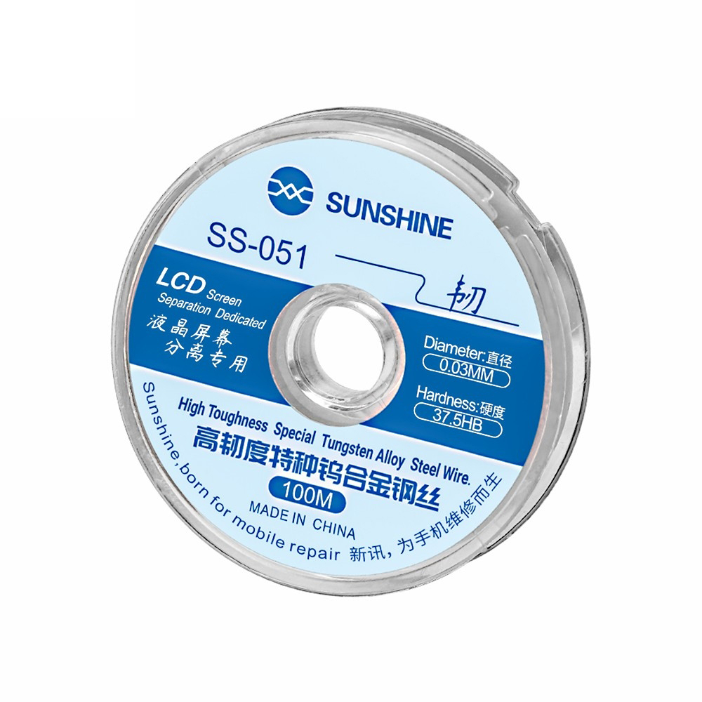 SS-051High toughness special tungsten alloy steel wire/0.03MM/100M      6974865207772