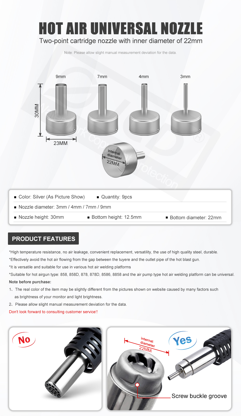 parts-4Wind nozzle.jpg