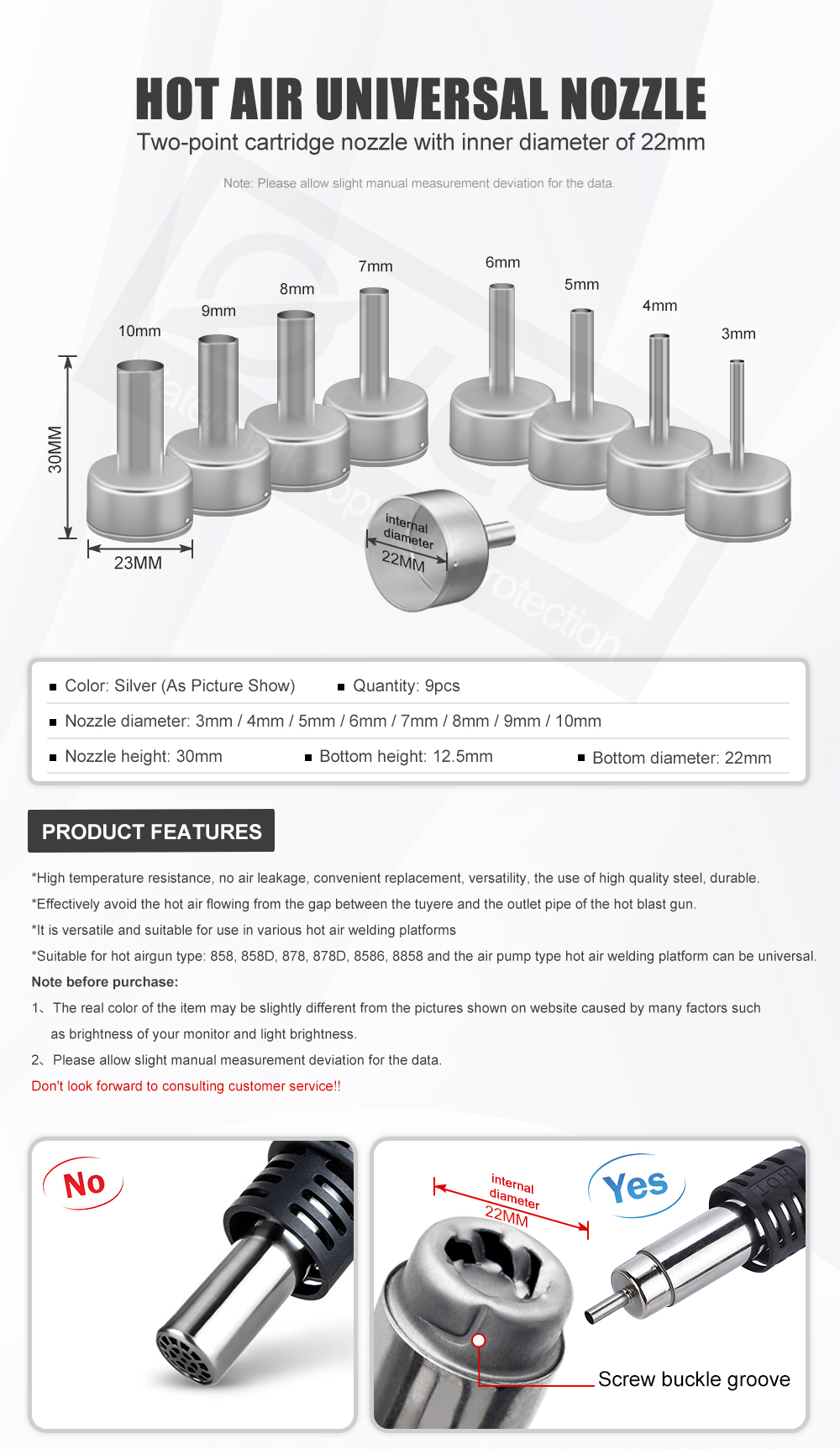 parts-8Wind nozzle.jpg