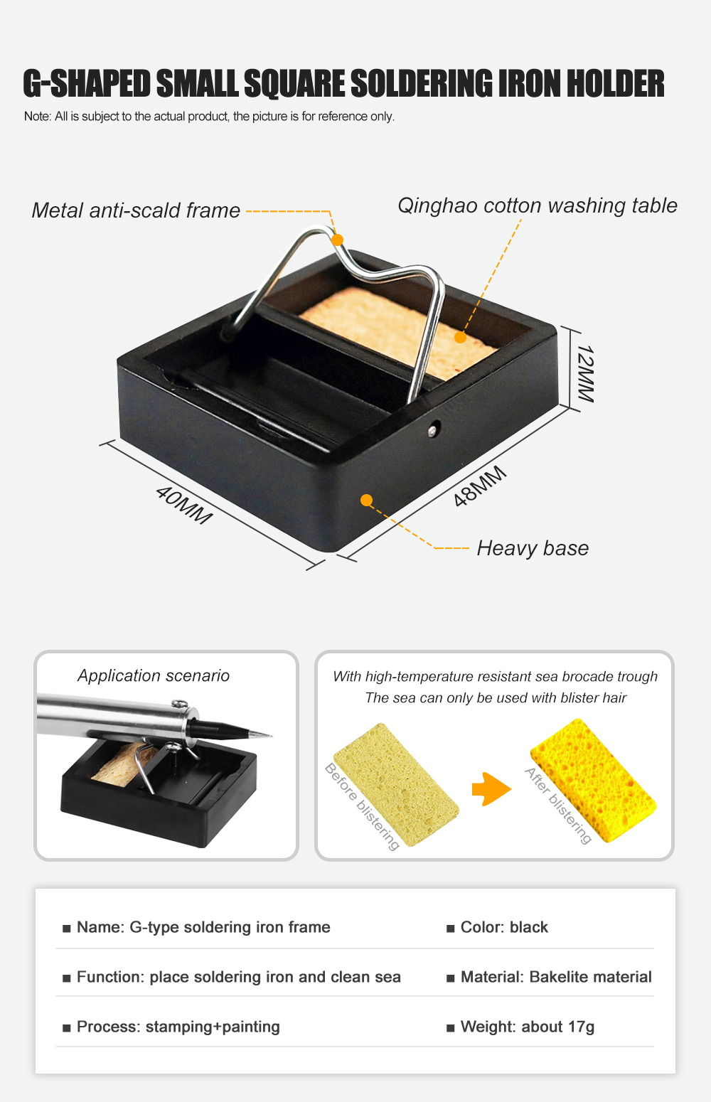 parts-Gtype Small square soldering iron holder.jpg